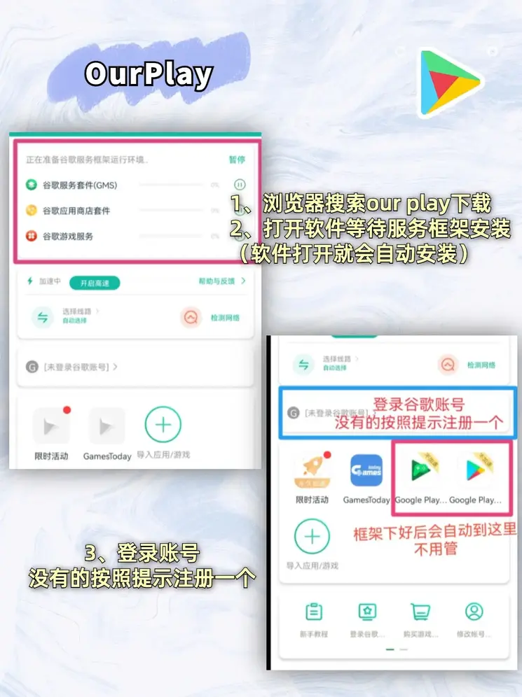 bwin体育下载手机版截图1